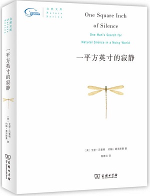 http://library.ujn.edu.cn/uploadfile/20191202090844667.jpg