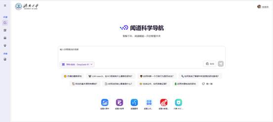 dd9568803f3c78a172f2ae7edc56602e