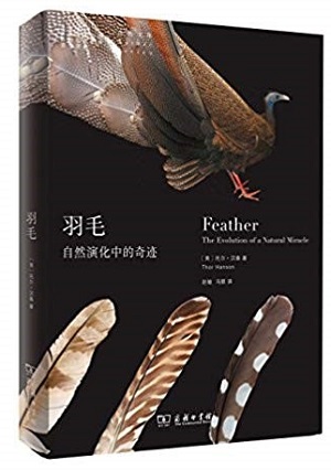 http://library.ujn.edu.cn/uploadfile/20191202090517985.jpg