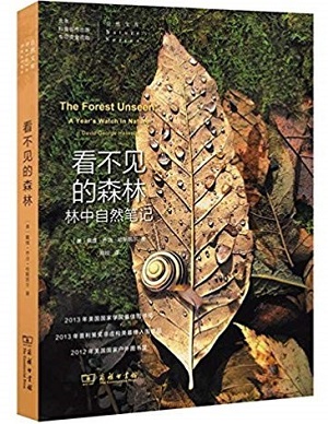 http://library.ujn.edu.cn/uploadfile/20191202090416792.jpg