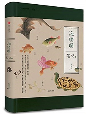 http://library.ujn.edu.cn/uploadfile/20191202090746445.jpg