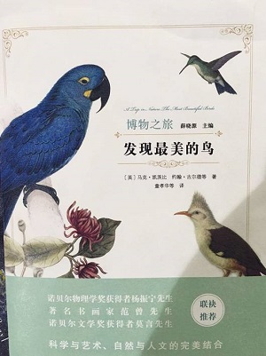 http://library.ujn.edu.cn/uploadfile/20191202090530861.jpg