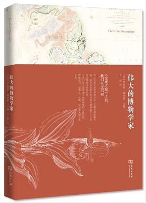 http://library.ujn.edu.cn/uploadfile/20191202090734190.jpg