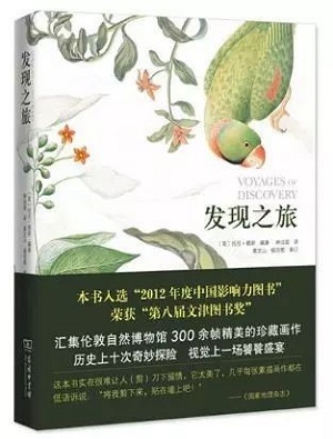 http://library.ujn.edu.cn/uploadfile/20191202090807744.jpg