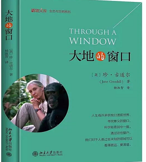 http://library.ujn.edu.cn/uploadfile/20191202090626924.png