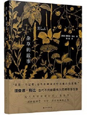 http://library.ujn.edu.cn/uploadfile/20191202090439724.jpg
