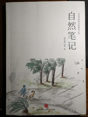 http://library.ujn.edu.cn/uploadfile/20191202090504125.jpg