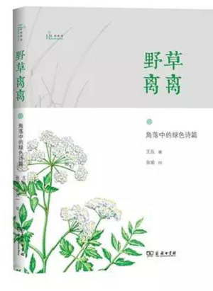 http://library.ujn.edu.cn/uploadfile/20191202090454331.png