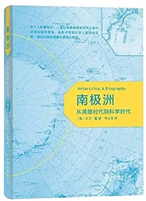 http://library.ujn.edu.cn/uploadfile/20191202090821397.jpg