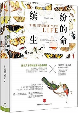http://library.ujn.edu.cn/uploadfile/20191202090726663.jpg