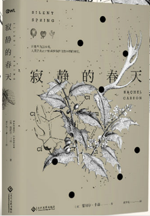 http://library.ujn.edu.cn/uploadfile/20191202090833647.png